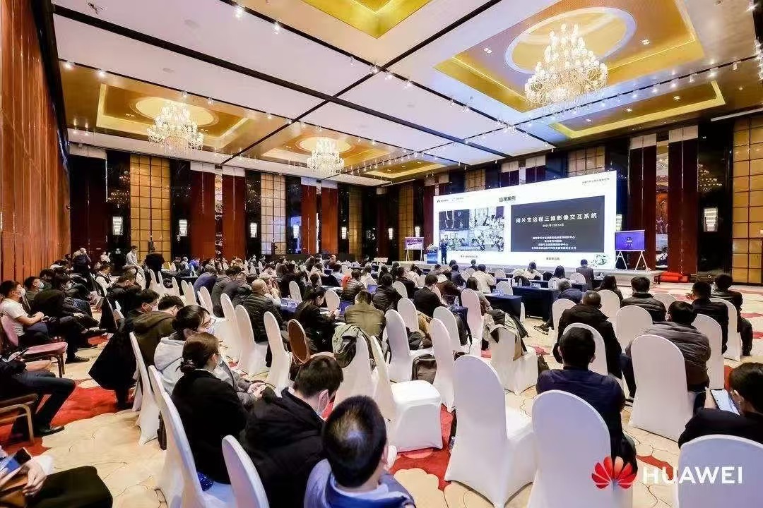 中建材信息攜手生態(tài)伙伴 助推智慧醫(yī)療新發(fā)展