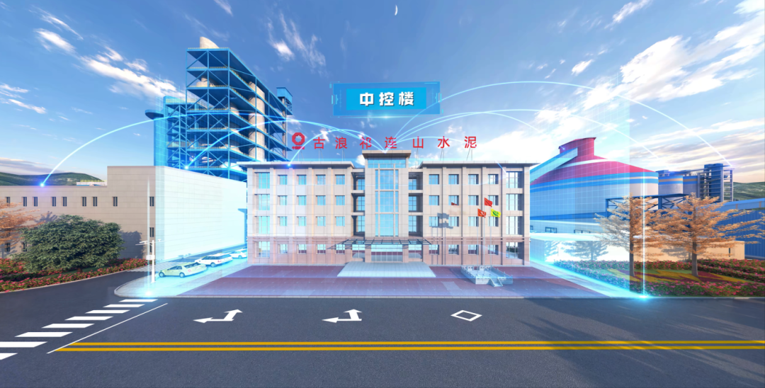 1760320956185.png 微信圖片_2025-10-13_100220_723.png