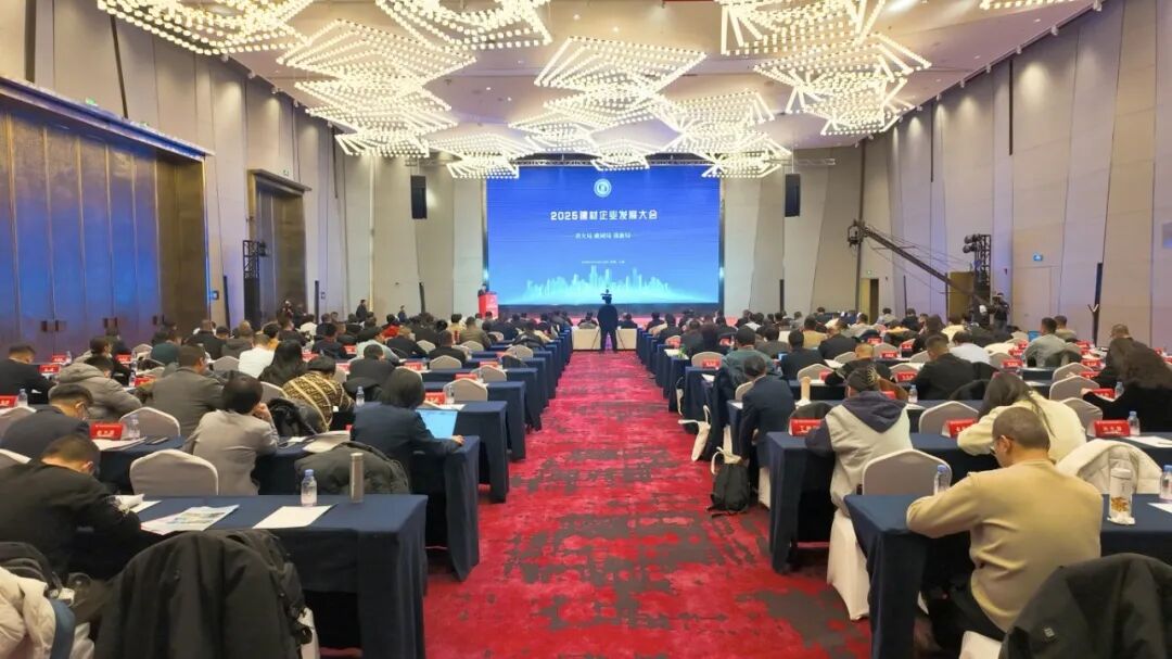 1764927891089.jpg 微信圖片_2025-12-05_174439_419.jpg