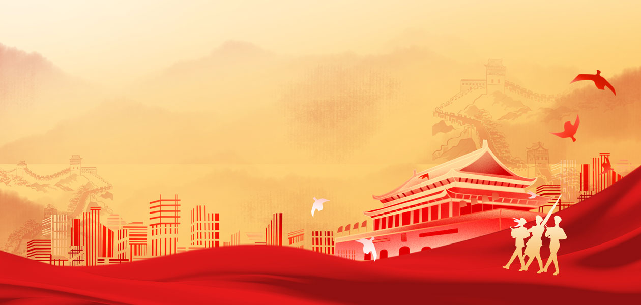 公司黨總支舉辦“七一專題黨課”活動(dòng)